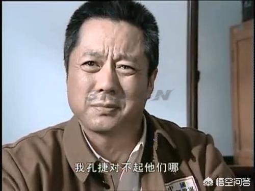 李云龙口中的原型结局（陈李云龙小说的结局）-第5张图片