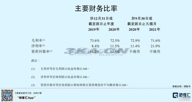 osim按摩椅售后服务电话佛山（osim按摩椅售后服务电话北京）-第8张图片