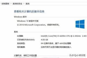 win10格式化c盘有什么后果（win10C盘格式化）-第7张图片