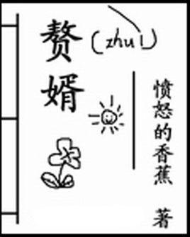 玄幻小说5200（玄幻小说520）-第8张图片