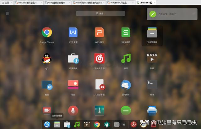 windows7双系统怎么删除一个（windows7双系统怎么切换）-第10张图片