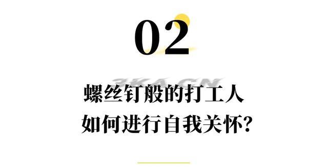 上海麦当劳打工多少钱一小时（麦当劳打工多少钱一个月）-第5张图片