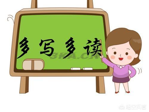 形声字大全对照表二年级（小学二年级形声字大全对照表）-第1张图片