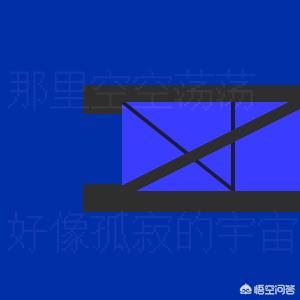 北京大裤衩建筑叫什么（北京大裤衩建筑叫什么名字）-第11张图片