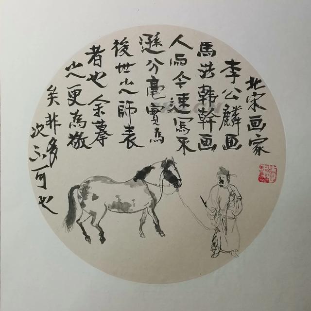 日本h动画片（日本动画片经典）-第9张图片