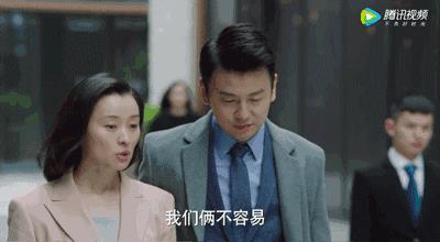 吴越个人资料简介女（吴越女个人资料简介蒋勤勤）-第15张图片