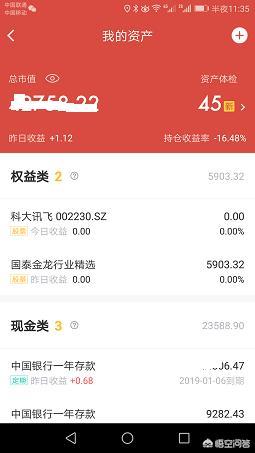 GETBTC中文app-第5张图片