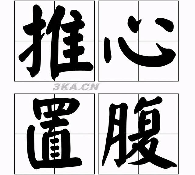 代表友谊的词语两个字（表达友谊的词语）-第1张图片