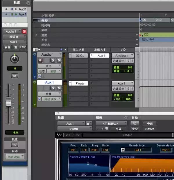 混响插件哪个好直播（au混响插件哪个好）-第16张图片