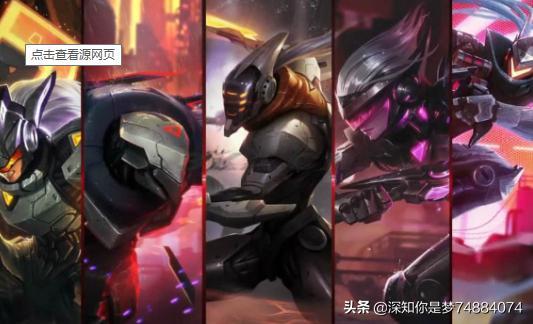 天梯加分的规则lol2020（dota天梯加分规则）-第2张图片