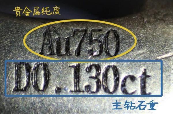 s925钻戒多少钱一克（s925价格多少）-第13张图片