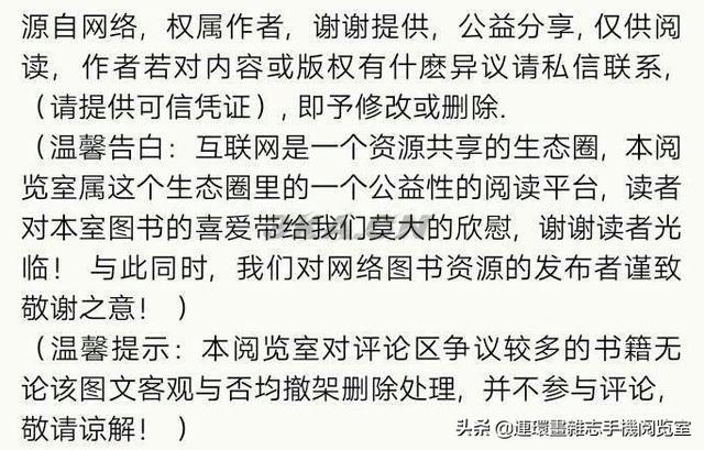 金木水火土五行查询表出生年月日（怎么查自己是什么命金木水火土）-第5张图片