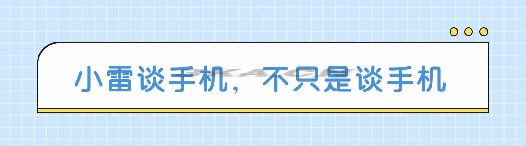 vivoy71t怎么样（vivoy71t性价比怎么样）-第1张图片