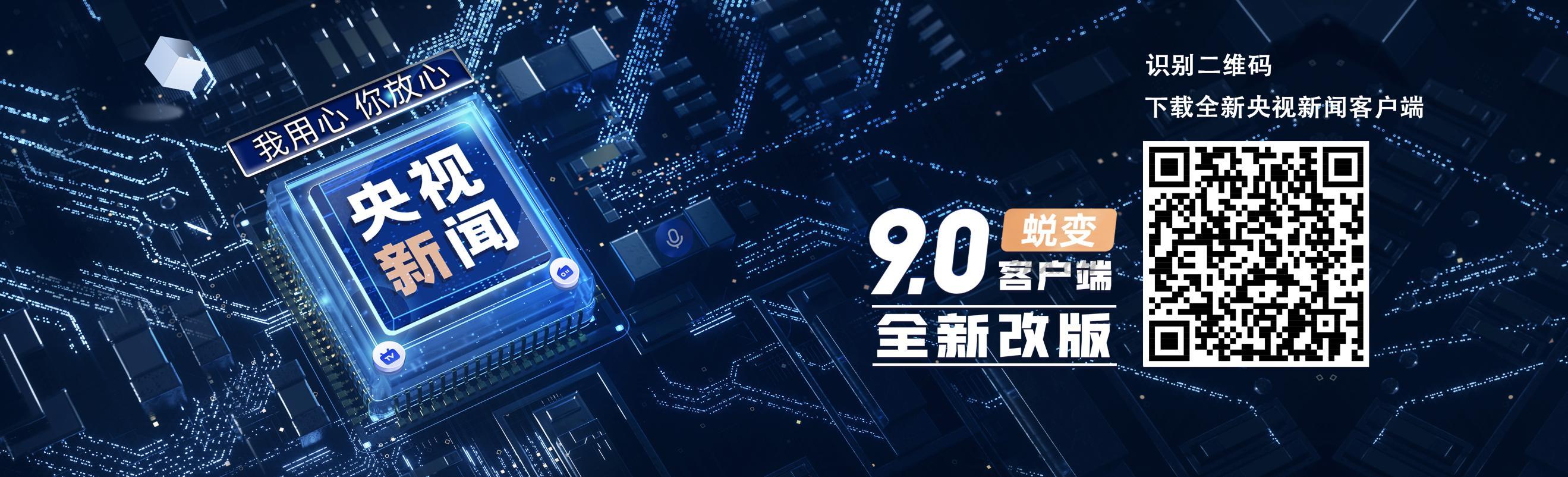 lol维护到几点结束2022（lol维护到几点结束2021.4.29）-第6张图片