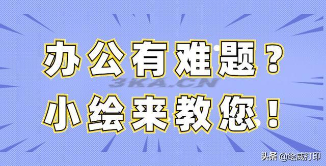 2.5寸照片尺寸大小是多少（3.5寸照片尺寸大小）-第1张图片