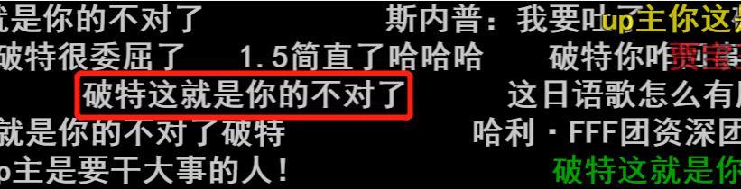 造梦西游3魂器极限属性（造梦西游3魂器极限属性哪种花是增加伤害你的）-第53张图片