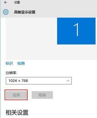 cf最新烟雾头调法win10（cf调烟雾头最清楚win7）-第5张图片