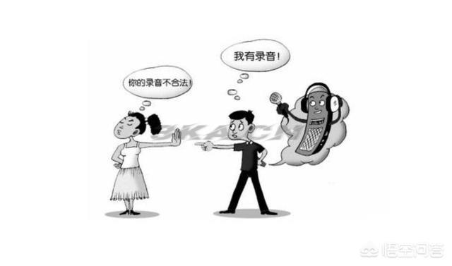 帮聊天接话的软件（接电话录音软件）-第4张图片