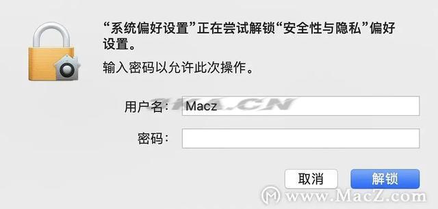 手机qq打不开怎么办解决（苹果手机qq打不开怎么办）-第4张图片