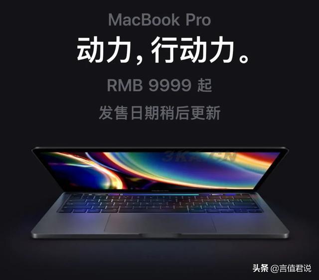 苹果13pro价格表官网报价256g颜色（苹果13pro价格表官网报价6.7寸）-第1张图片