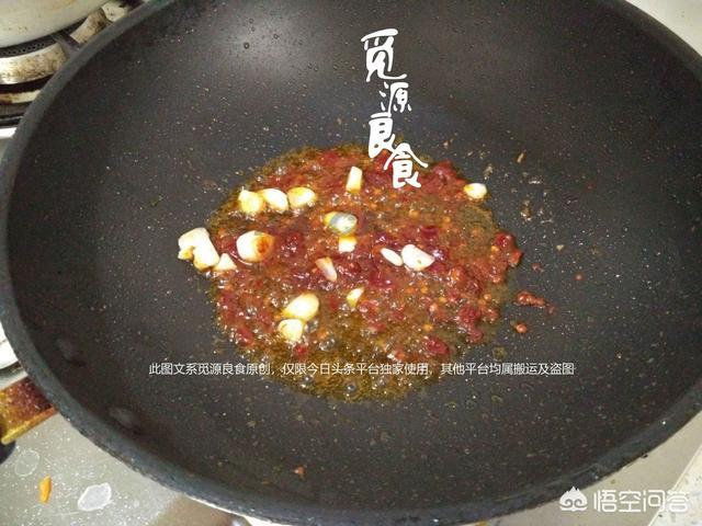 鱼香肉丝怎么做的步骤视频（怎样做鱼香肉丝的视频）-第9张图片