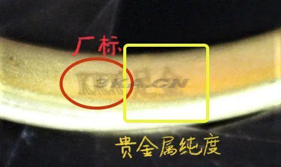 s925钻戒多少钱一克（s925价格多少）-第11张图片