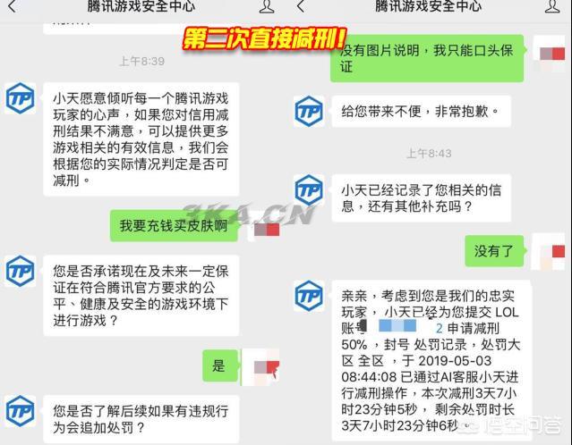 在线客服系统源码（在线客服源码）-第3张图片