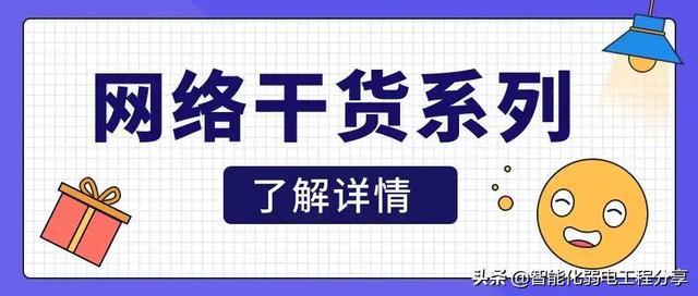 win7防火墙在哪里设置浏览器（Win7电脑防火墙在哪里设置关闭）-第52张图片