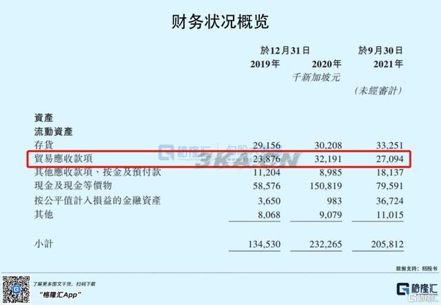 osim按摩椅售后服务电话佛山（osim按摩椅售后服务电话北京）-第10张图片