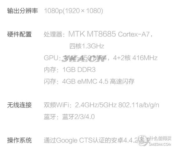 10moons天敏监控安装（10moons天敏监控说明书）-第21张图片