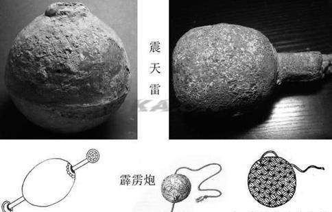 中国什么时候打仗用枪（中国什么时候开始用枪打仗）-第4张图片