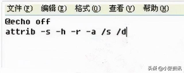 文件夹选项不见了怎么办（电脑文件夹选项不见了怎么办）-第2张图片