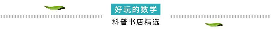 罗马数字1怎么打出来（罗马数字1怎么打）-第7张图片