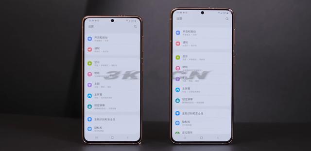 三星s21最新消息（三星s21最新价格）-第2张图片