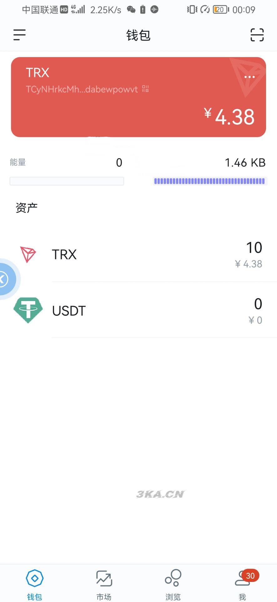 3月28日更新Imtoken TokenPocket钱包 小狐狸三端完整版盗u盗助记词源码