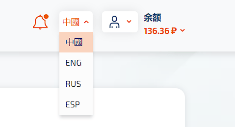 chatgpt国内能用吗？chatgpt怎么注册？key怎么获取？本文一键解决