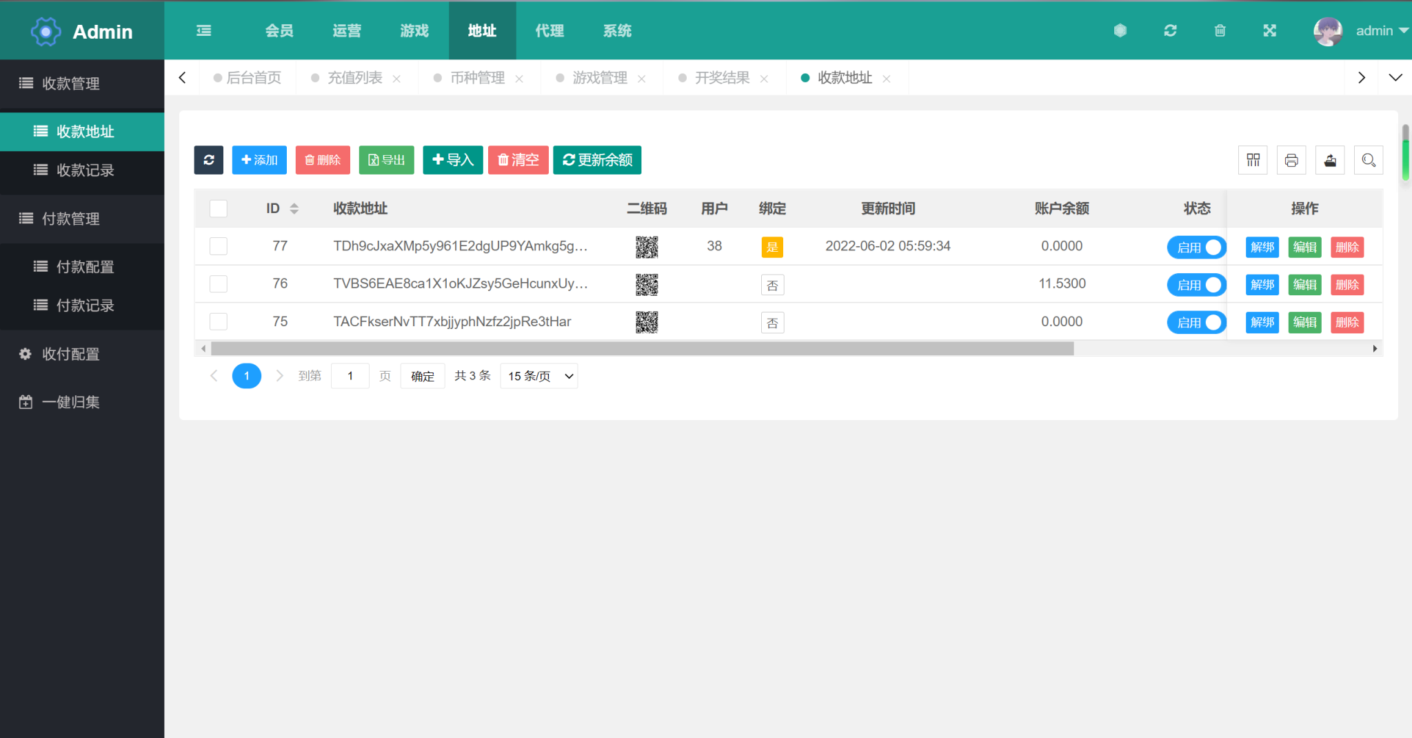 多语言区块链trx/usdt投注竞猜游戏/区块链游戏/充值自动到账/手动自动开奖